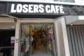 Welcome to the Losers Cafe: Mexico City coffee shop becomes haven for heartbroken World Cup fans