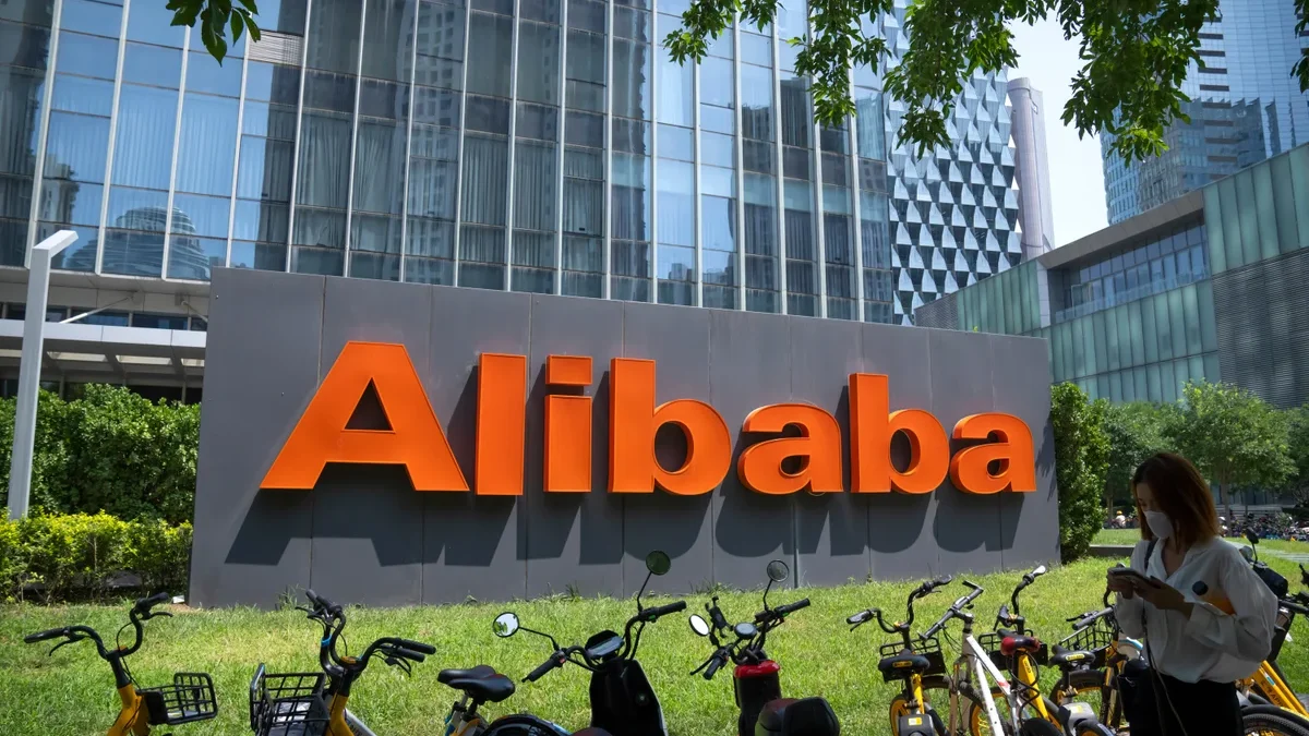 Alibaba_Pentagon_562_1